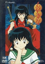 Inuyasha Stagione 1 Volume 5 Episodi 12-14 DVD Dynit