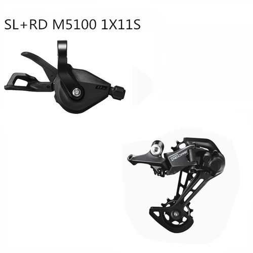 Nuovo gruppo mtb shimano - nuovo,