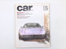 Rivista Auto P4Y/Maserati