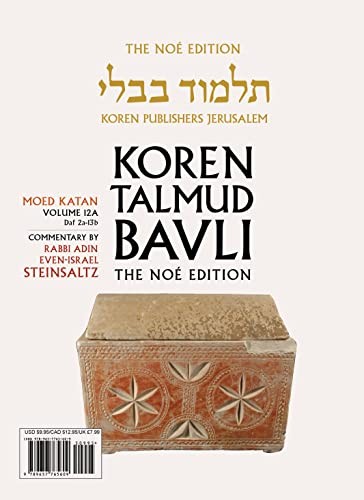 Adin steinsaltz koren talmud - adin,
