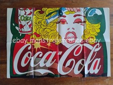 Coca cola coke james hunt - coca,