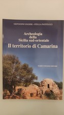 Il Territorio Di Camarina -