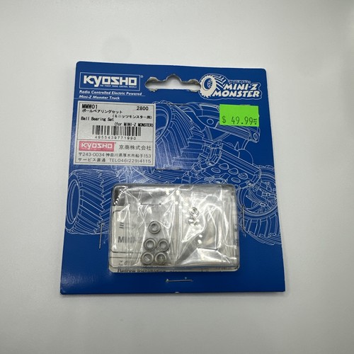 Kyosho mmw01 ball - ball, set
