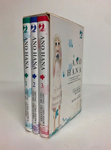 Ano hana collection box - ano,