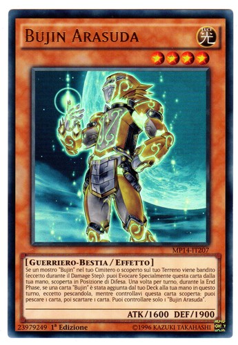 Bujin arasuda ultra rara - rara, in