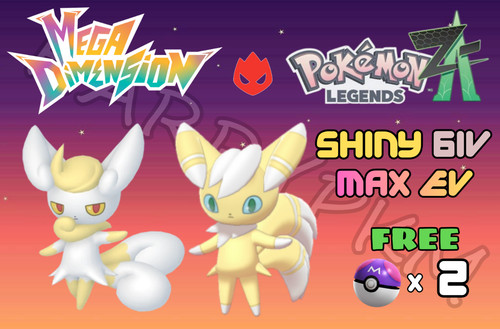 Combo shiny alpha - ✨combo, 2