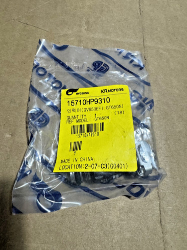 Nuovo iniettore carburante - nuovo,