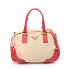 Borsa a tracolla PRADA BL0713