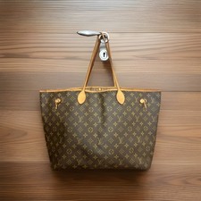 Borsa Louis Vuitton Neverfull