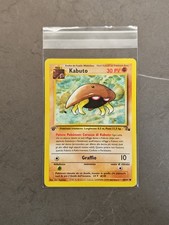 Kabuto fossil comune - 50/62,