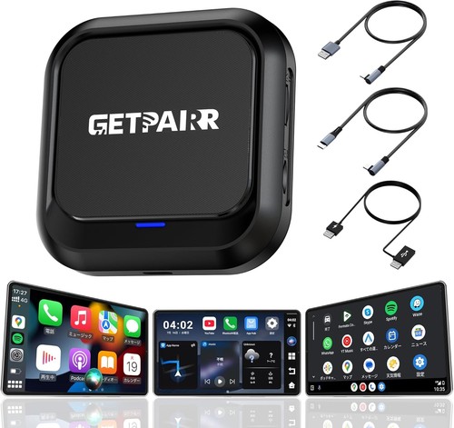 Getpairr magic video ai - getpairr, 3-in-1