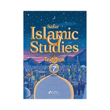 Safar Islamic Studies Textbook
