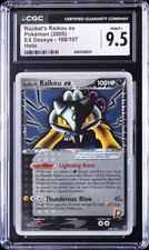 2005 POKEMON EX DEOXYS