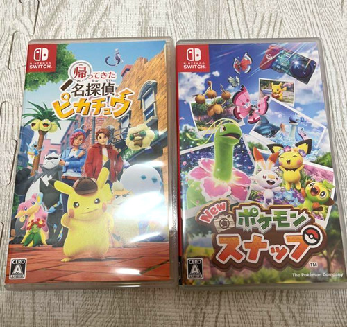Lotto pokemon snap - snap, detective