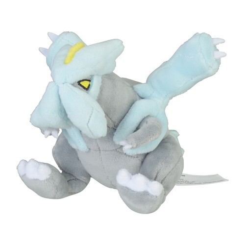 Kyurem plush pokemon fit - kyurem,