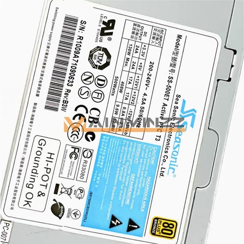 1pz alimentatore industriale - alimentatore,