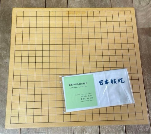 Tabletop board goban gioco - tabletop,