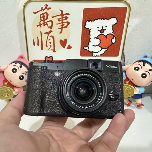 Fujifilm x20 fotocamera - x20,