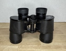 Binocolo vintage Nikon 12 x 40