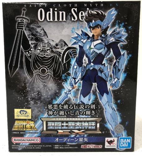 Saint seiya cloth - seiya,