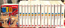 YOUNG GTO SHONAN JUNAI GUMI serie manga completa 1/15 1° ed. SPESE COMPRESE