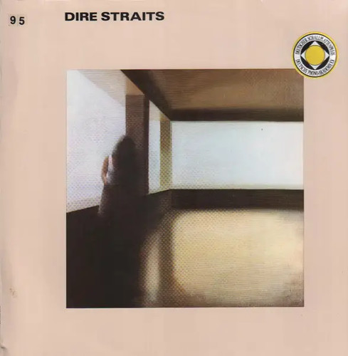 Dire straits vertigo vinile - vinile, lp