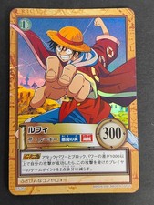 ONE PIECE Carddass Hyper