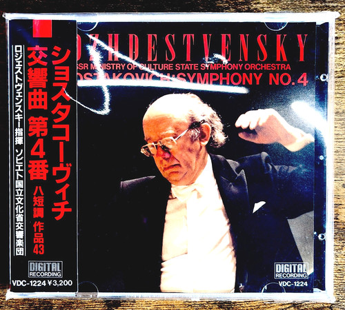Rozhdestvensky shostakovich - shostakovich, 4