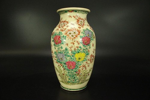 Vaso giapponese porcellana - vaso,