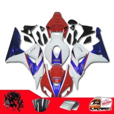 MS Injection New Red White HRC