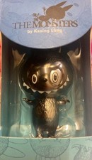 How2work Sofubi Vinile i