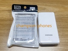 Custodia Trasparente per