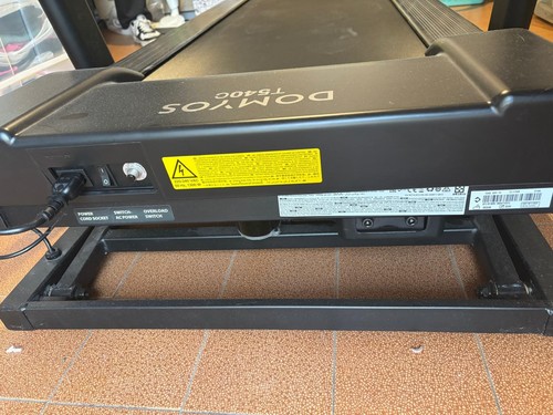 Tapis roulant domyos t540c - roulant,