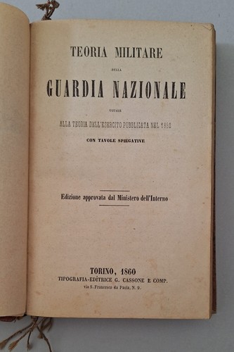Teoria militare della guardia - teoria,