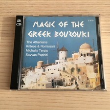 Vari _ Magic of the Greek Bouzouki _ 2 X CD Album _ 2002 Arc UK _ RARE!