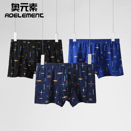 Boxer uomo intimo cotone