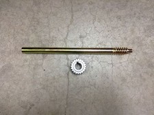 Nuovo albero Ariens e