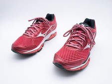 MIZUNO Wave Enigma 5 Scarpe Da