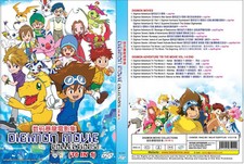 Digimon (10 film + Digimon Tri. Parte 1-6) ~ Tutte le regioni ~ Sottotitolo...
