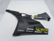 Yamaha r6 06 07 carena fiancata inferiore sinistra da riparare compatibile