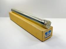 BIG DAISHOWA ST20-NBS8-250