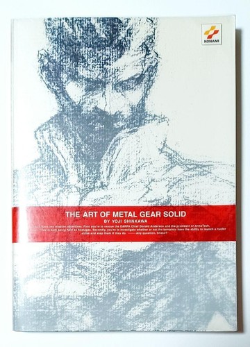 The art metal - the, of
