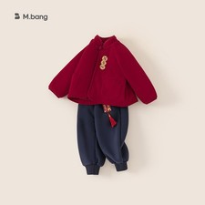 Tuta invernale due pezzi stile