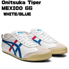 Autentica Onitsuka Tiger