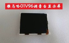 1 pz LCD per Yamaha 01V96