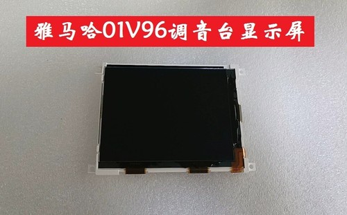 Lcd per yamaha 01v96 - lcd,