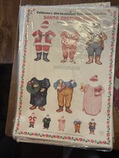 Mary Lillemoe Vintage 1984 Cut