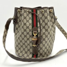 Rara borsa a tracolla Gucci