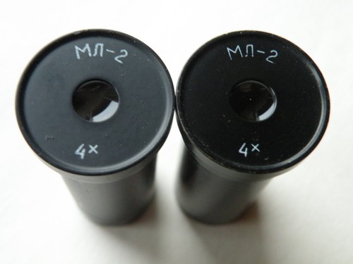 Lomo microscopio coppia - microscopio, di