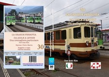 DVD video ferroviari - La